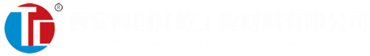 青誠(chéng)靜禾環(huán)保