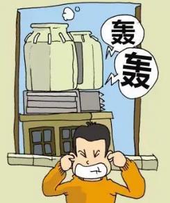 工廠車間空調(diào)設備低頻振動噪聲噪音如何治理？